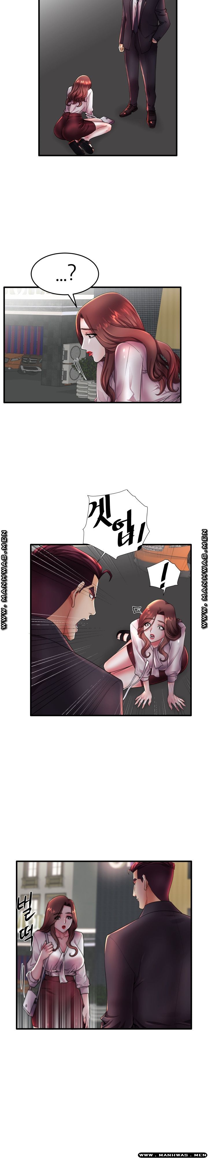 Mom Disqualification Raw - Chapter 16 Page 2