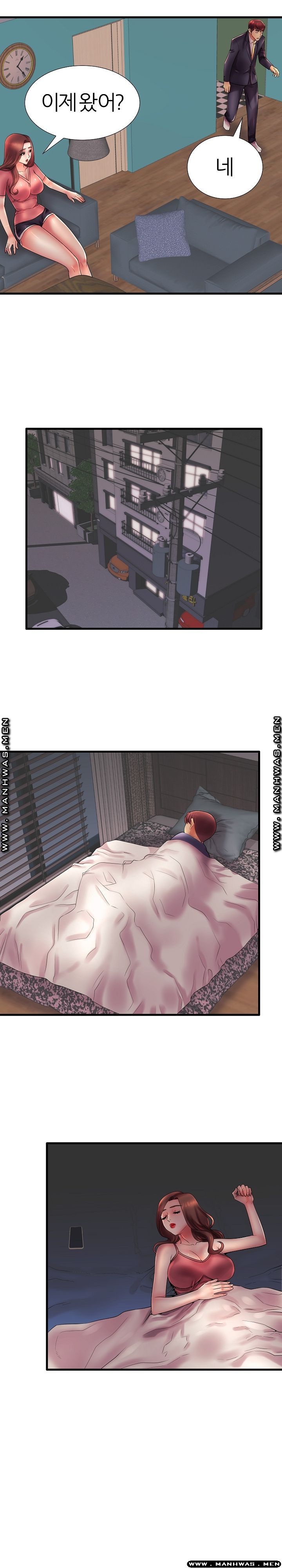 Mom Disqualification Raw - Chapter 17 Page 10