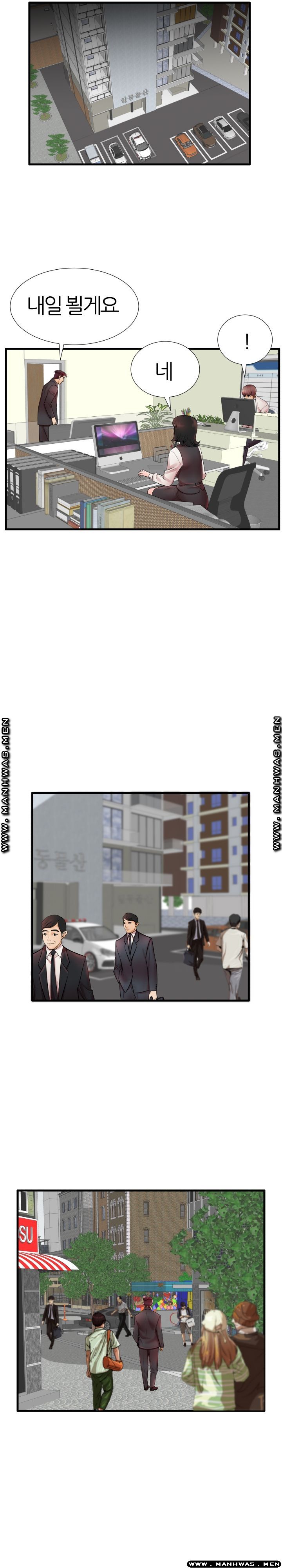 Mom Disqualification Raw - Chapter 18 Page 15