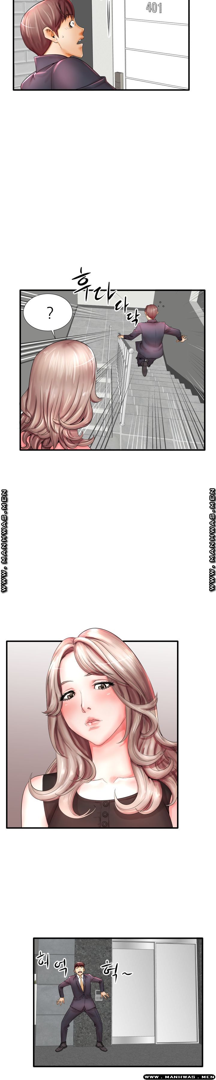 Mom Disqualification Raw - Chapter 19 Page 8