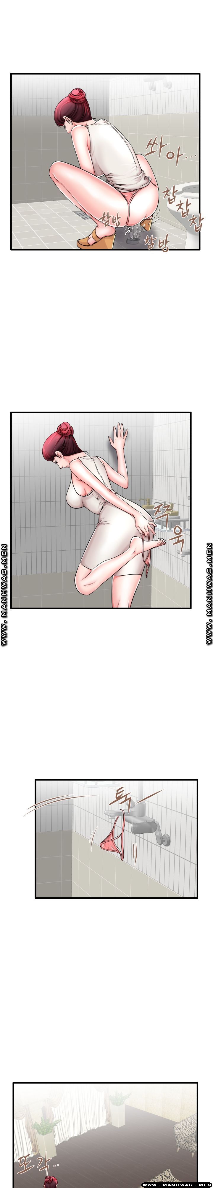 Mom Disqualification Raw - Chapter 21 Page 9