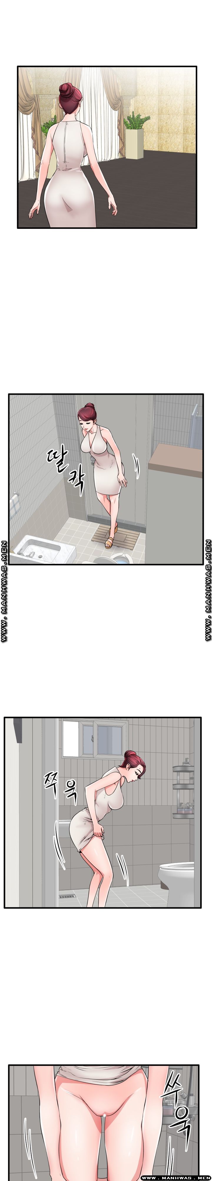 Mom Disqualification Raw - Chapter 24 Page 10