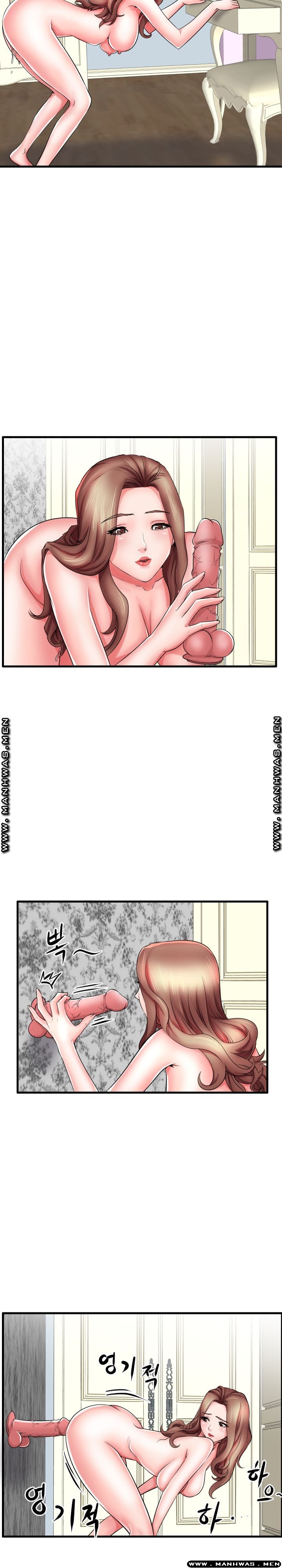 Mom Disqualification Raw - Chapter 24 Page 5