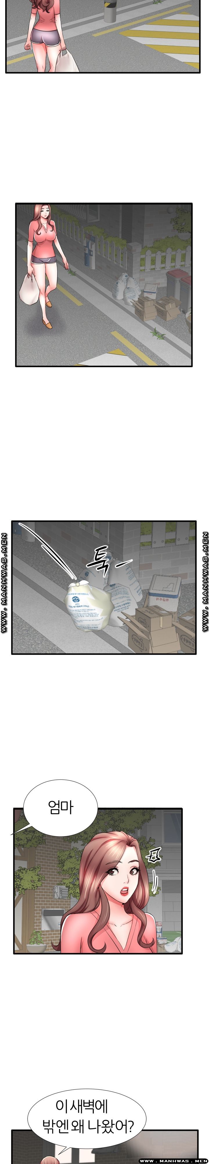 Mom Disqualification Raw - Chapter 25 Page 12