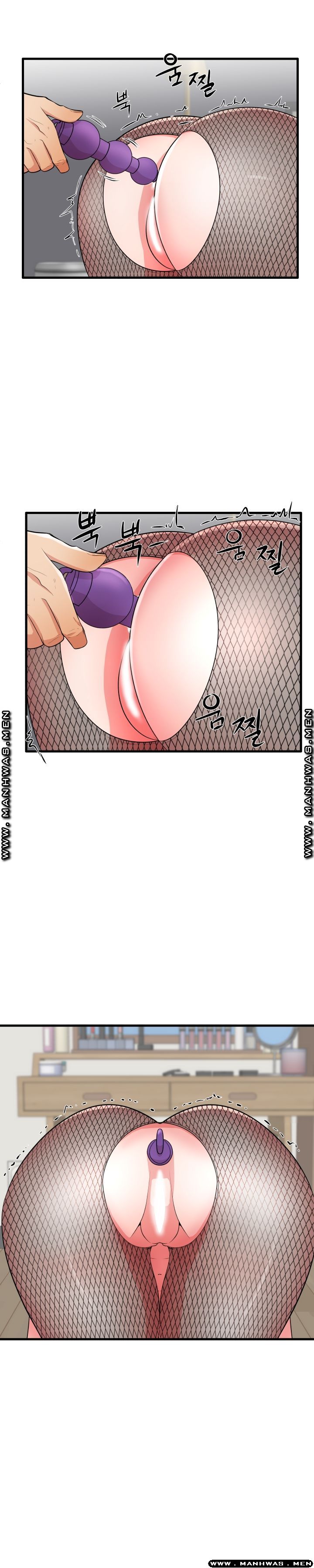 Mom Disqualification Raw - Chapter 27 Page 4