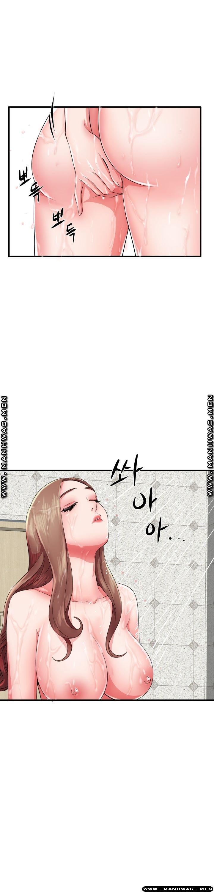 Mom Disqualification Raw - Chapter 29 Page 22