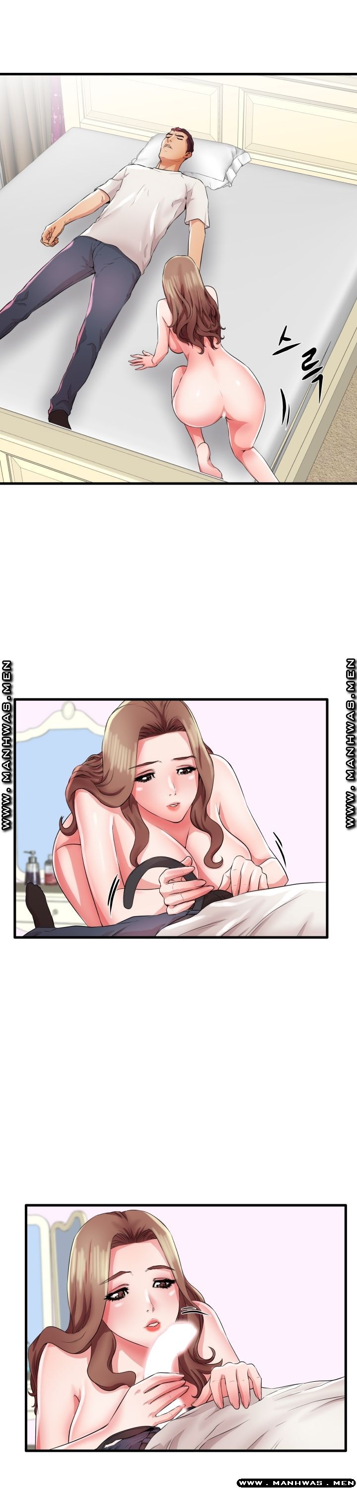 Mom Disqualification Raw - Chapter 29 Page 24