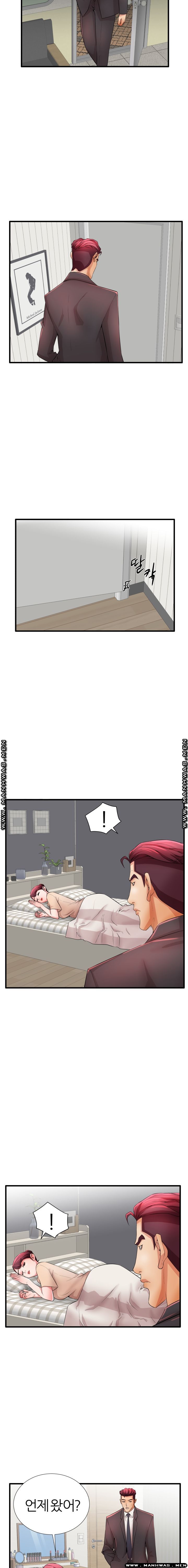 Mom Disqualification Raw - Chapter 30 Page 10