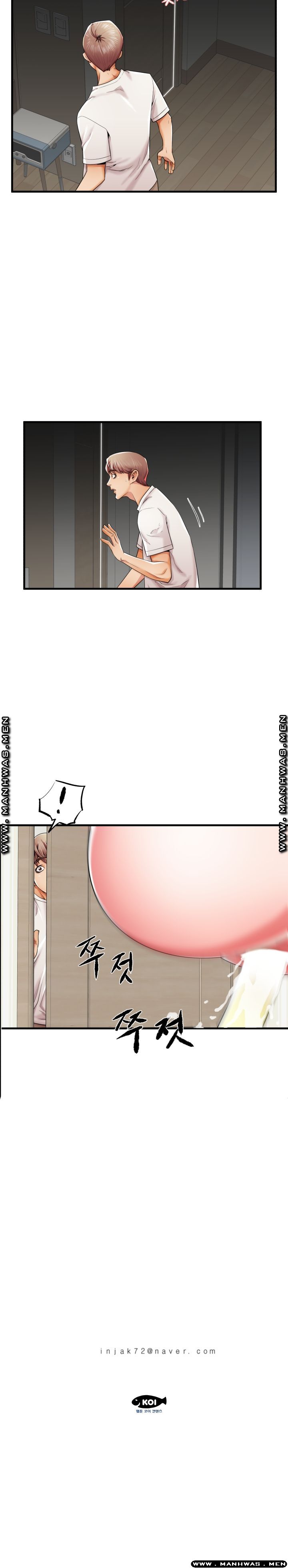 Mom Disqualification Raw - Chapter 35 Page 20