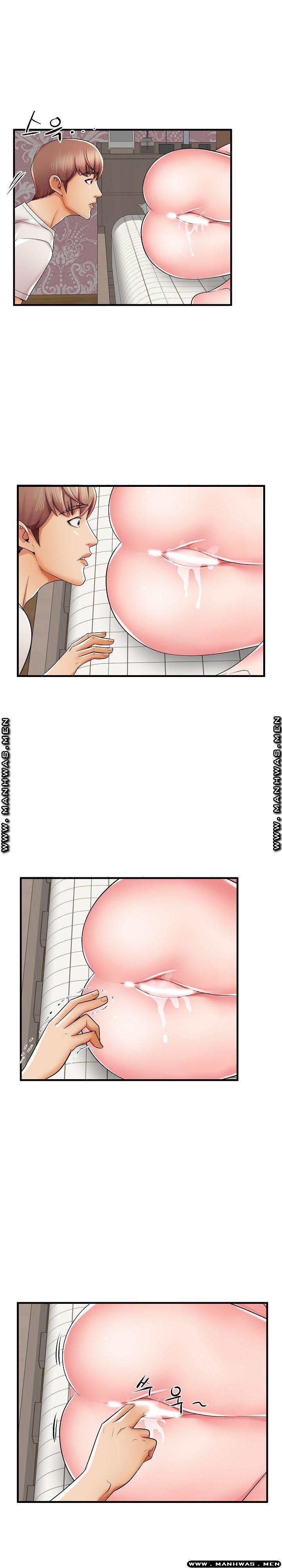 Mom Disqualification Raw - Chapter 36 Page 8