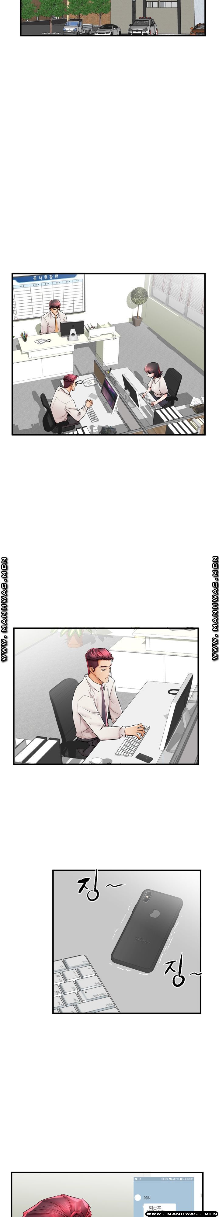 Mom Disqualification Raw - Chapter 37 Page 4