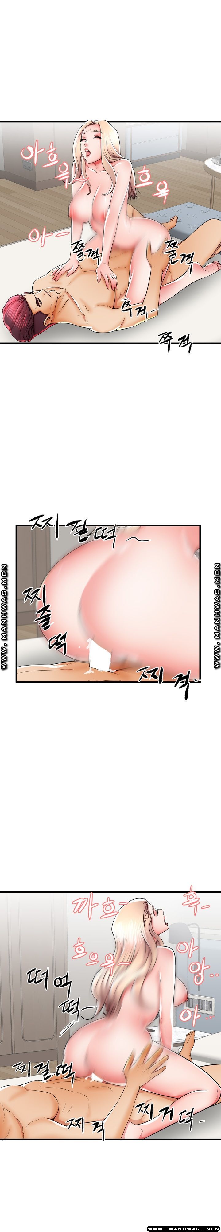 Mom Disqualification Raw - Chapter 37 Page 7