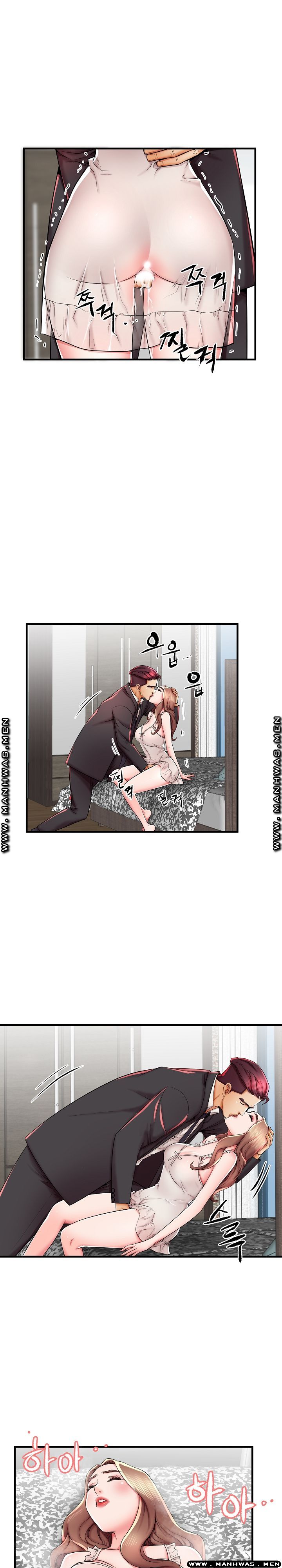 Mom Disqualification Raw - Chapter 38 Page 10