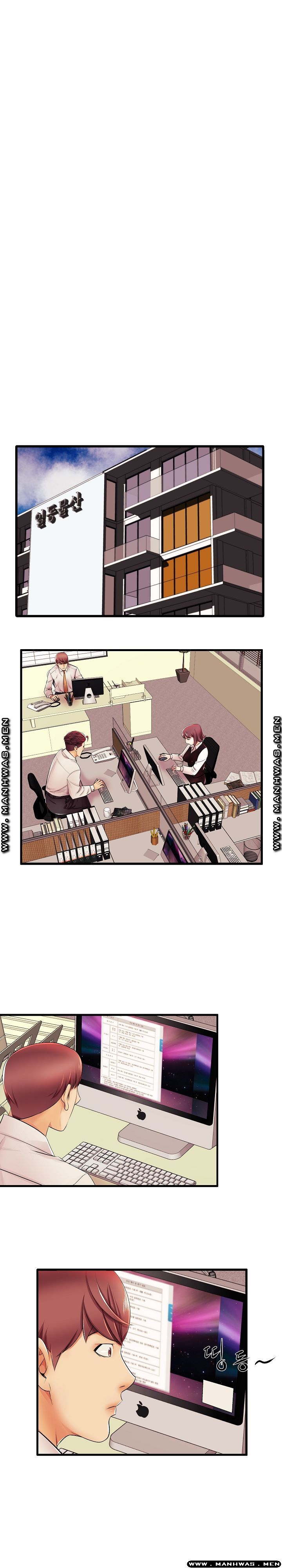 Mom Disqualification Raw - Chapter 4 Page 4