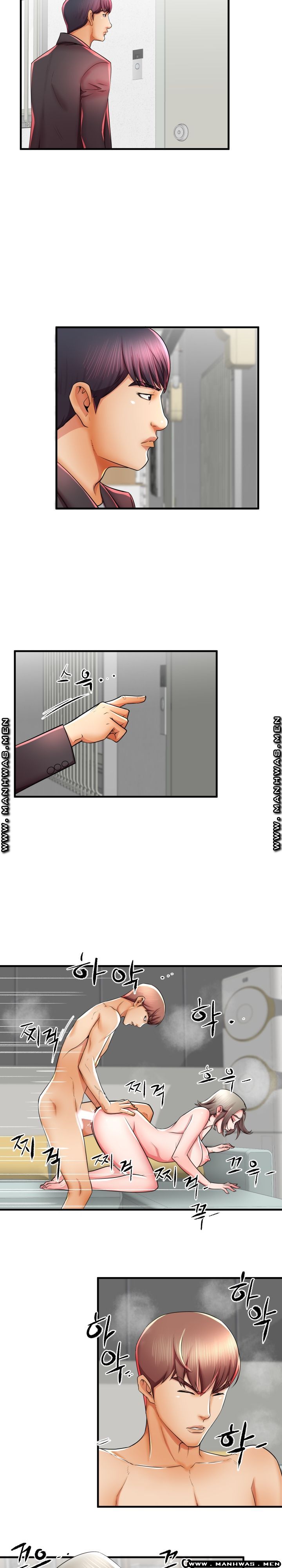 Mom Disqualification Raw - Chapter 41 Page 13