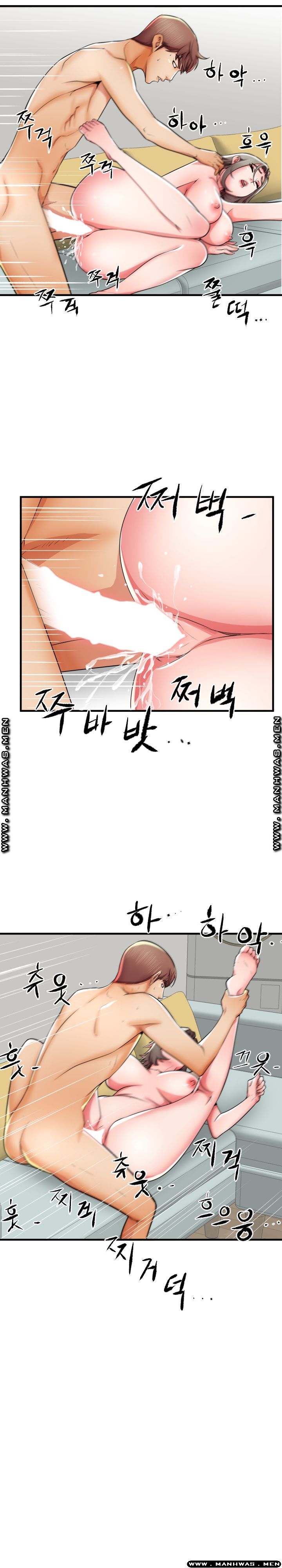 Mom Disqualification Raw - Chapter 41 Page 9