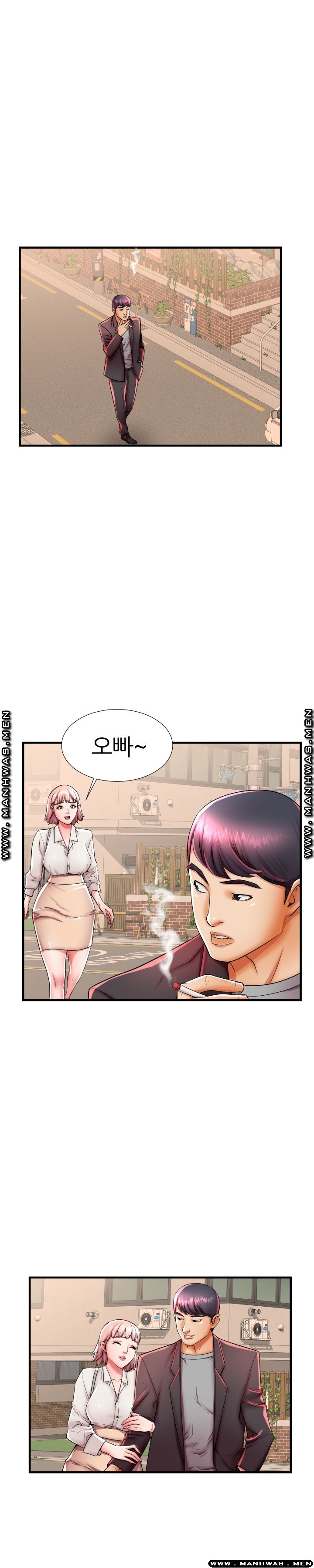 Mom Disqualification Raw - Chapter 42 Page 10