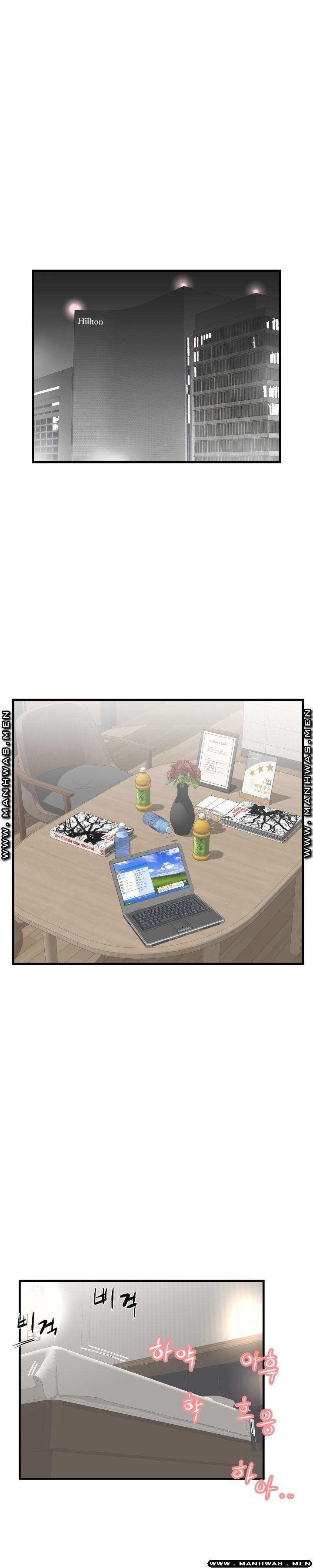 Mom Disqualification Raw - Chapter 42 Page 11