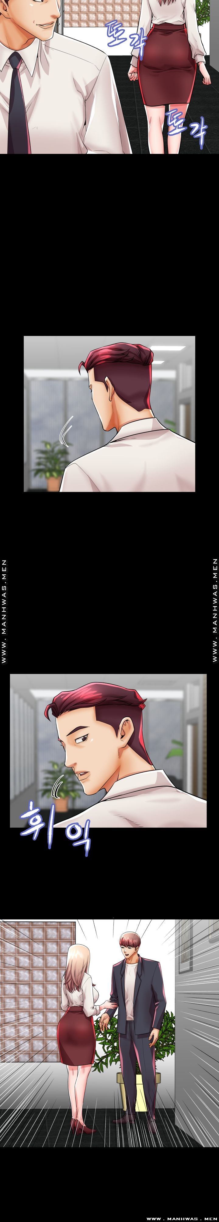 Mom Disqualification Raw - Chapter 45 Page 9