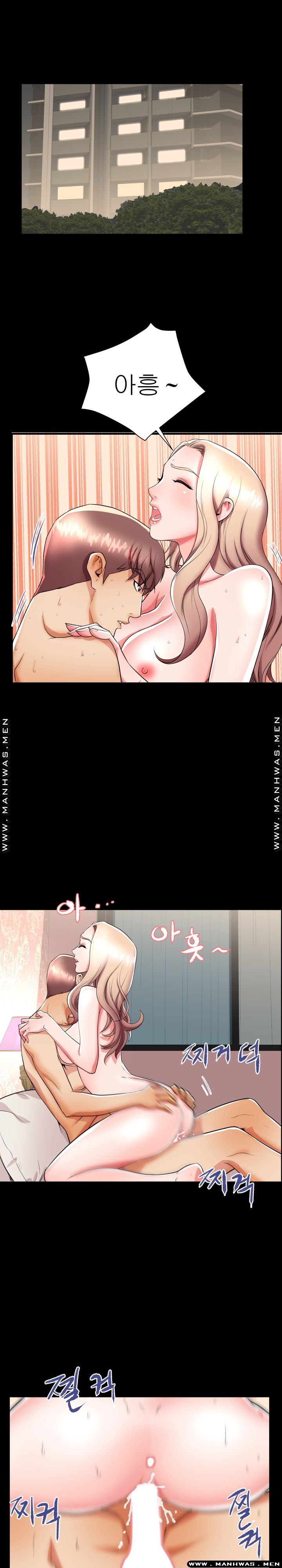 Mom Disqualification Raw - Chapter 46 Page 19