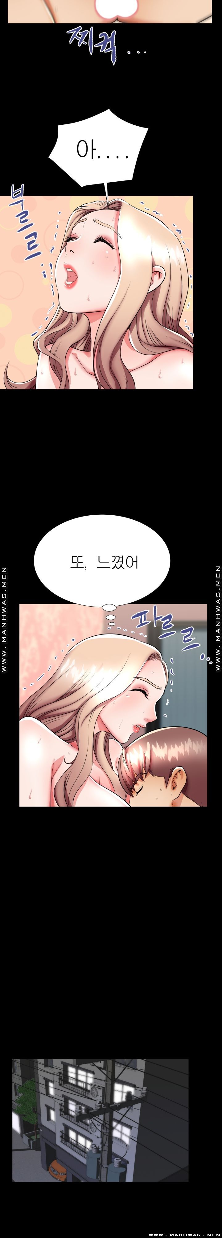 Mom Disqualification Raw - Chapter 46 Page 20