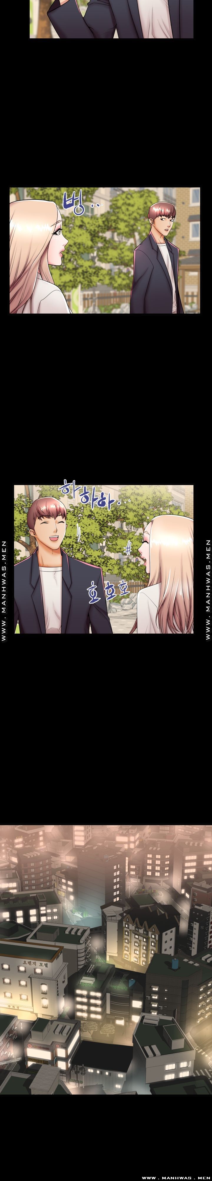 Mom Disqualification Raw - Chapter 46 Page 3