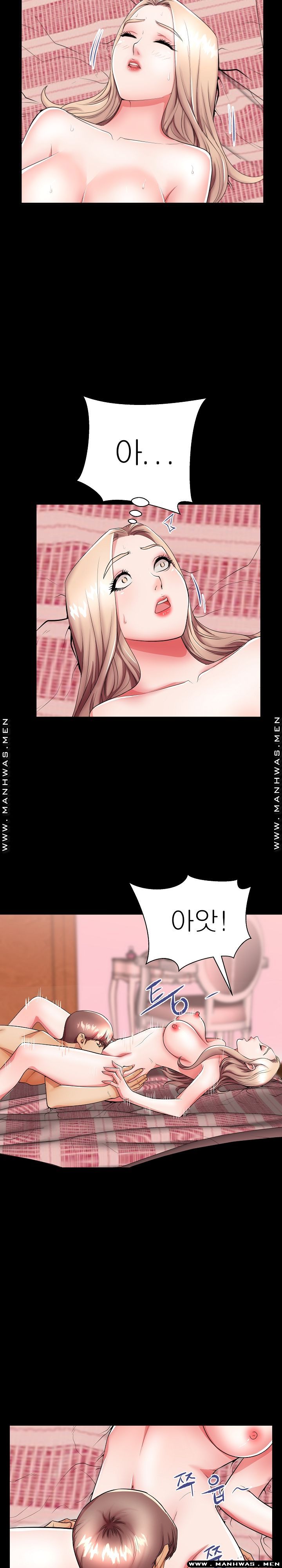 Mom Disqualification Raw - Chapter 46 Page 8