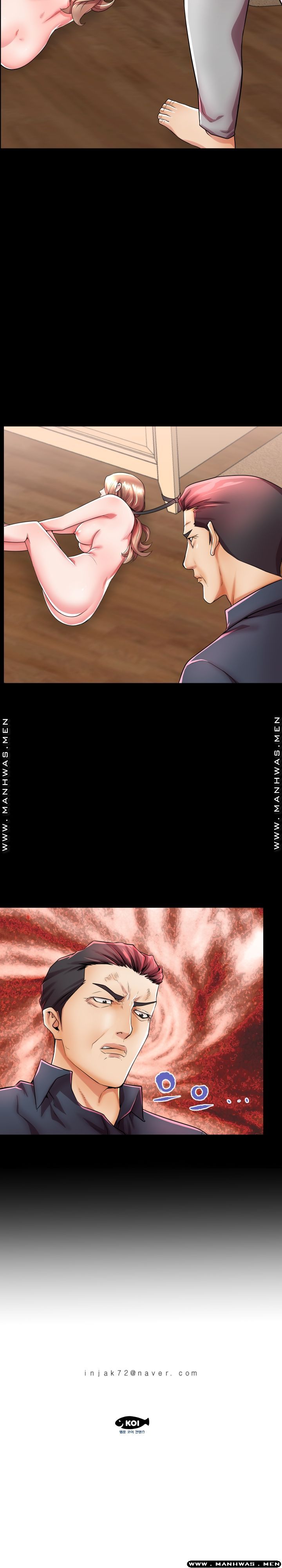 Mom Disqualification Raw - Chapter 47 Page 20