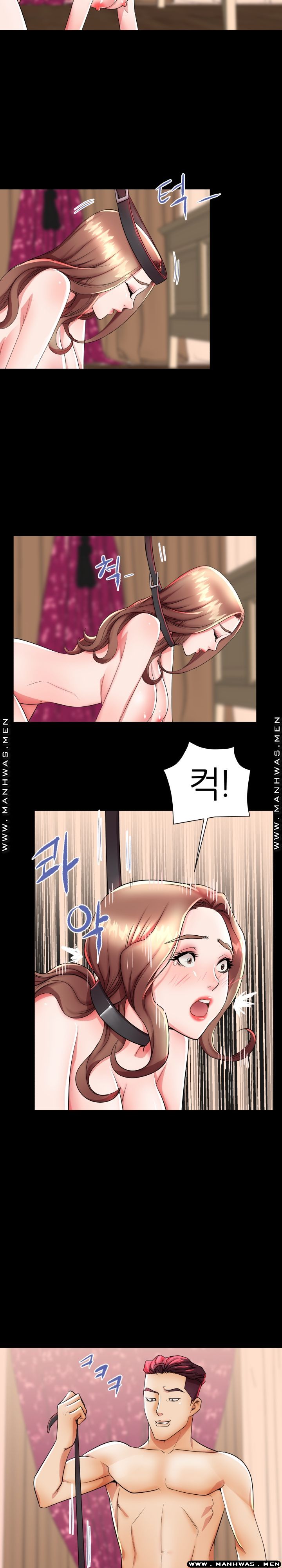 Mom Disqualification Raw - Chapter 47 Page 3