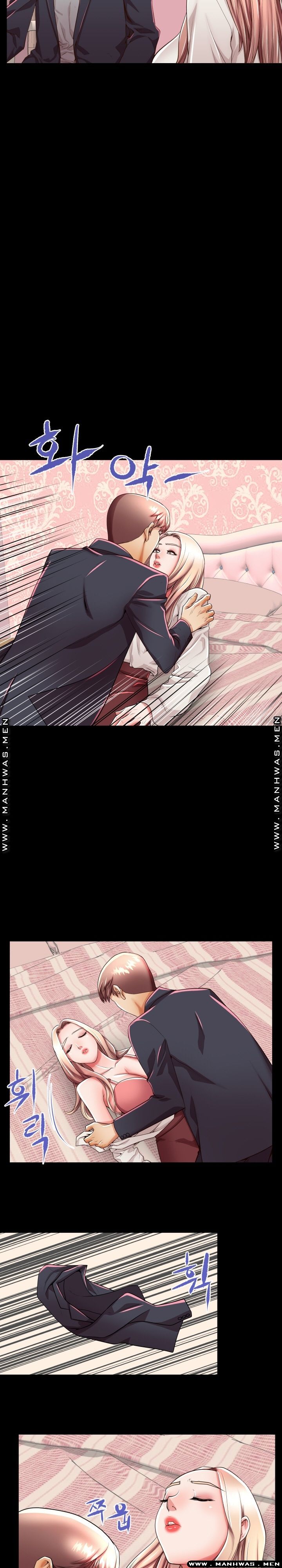 Mom Disqualification Raw - Chapter 49 Page 17