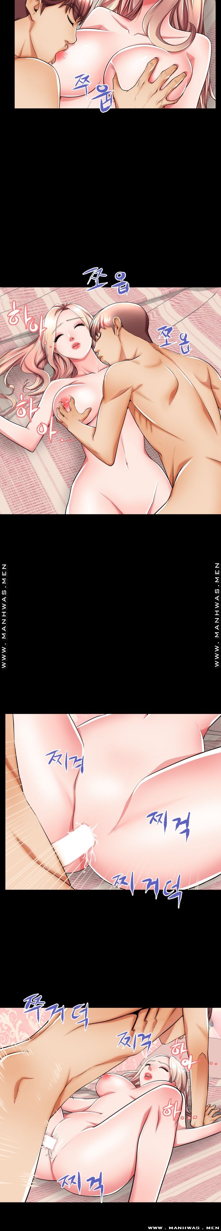 Mom Disqualification Raw - Chapter 49 Page 18