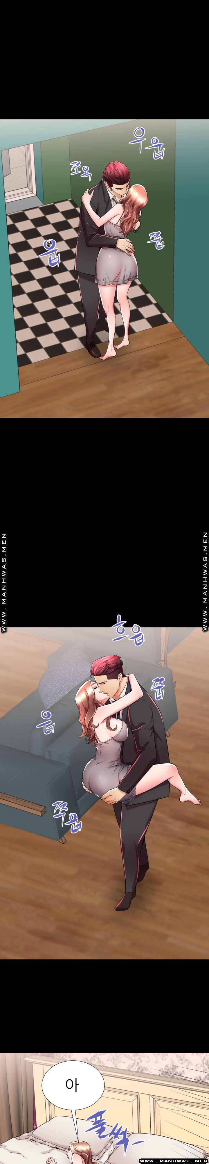 Mom Disqualification Raw - Chapter 51 Page 15