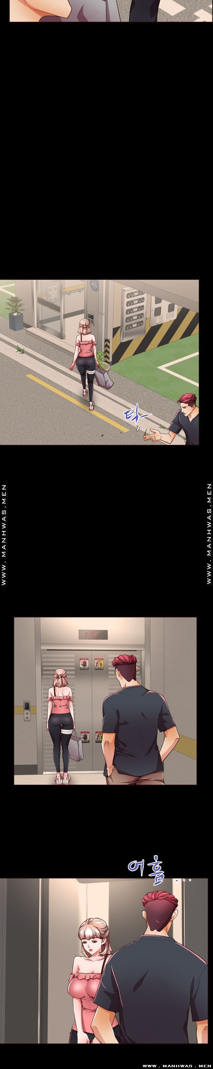 Mom Disqualification Raw - Chapter 52 Page 14