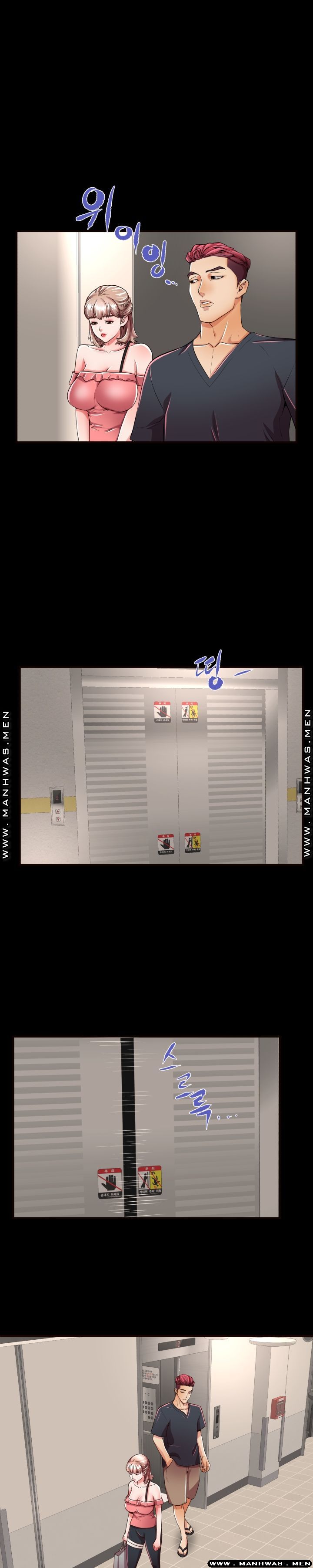 Mom Disqualification Raw - Chapter 52 Page 15