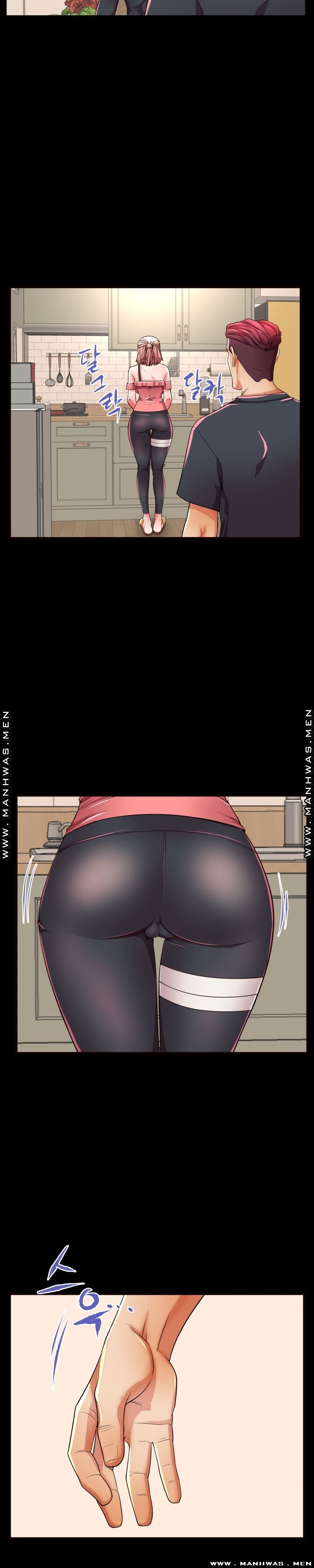 Mom Disqualification Raw - Chapter 52 Page 20