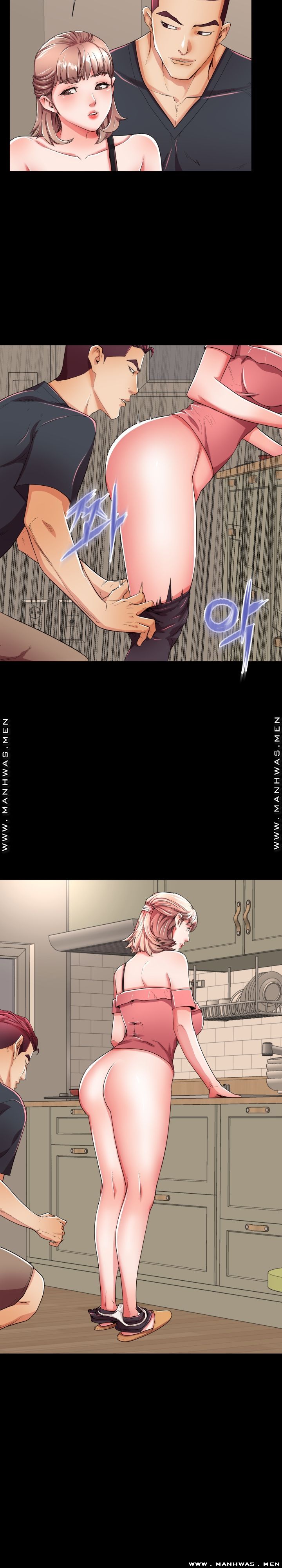 Mom Disqualification Raw - Chapter 53 Page 5