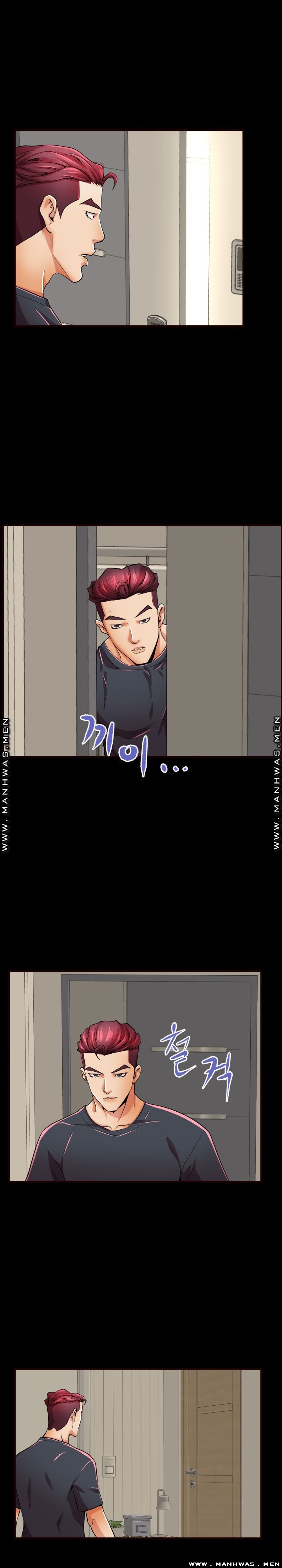 Mom Disqualification Raw - Chapter 54 Page 9