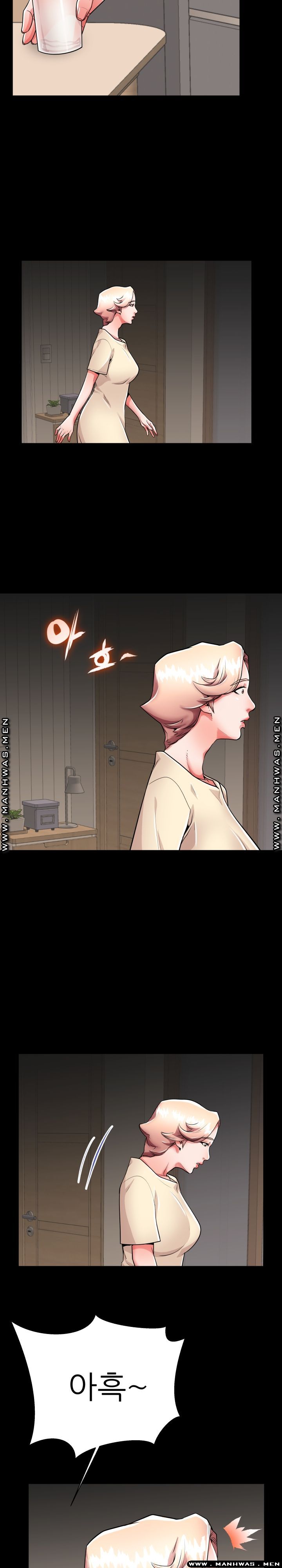 Mom Disqualification Raw - Chapter 55 Page 12