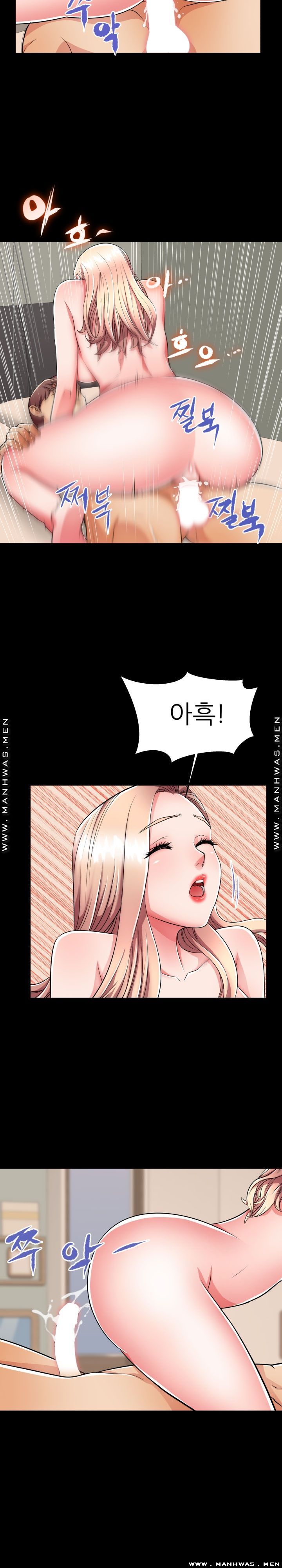 Mom Disqualification Raw - Chapter 55 Page 6