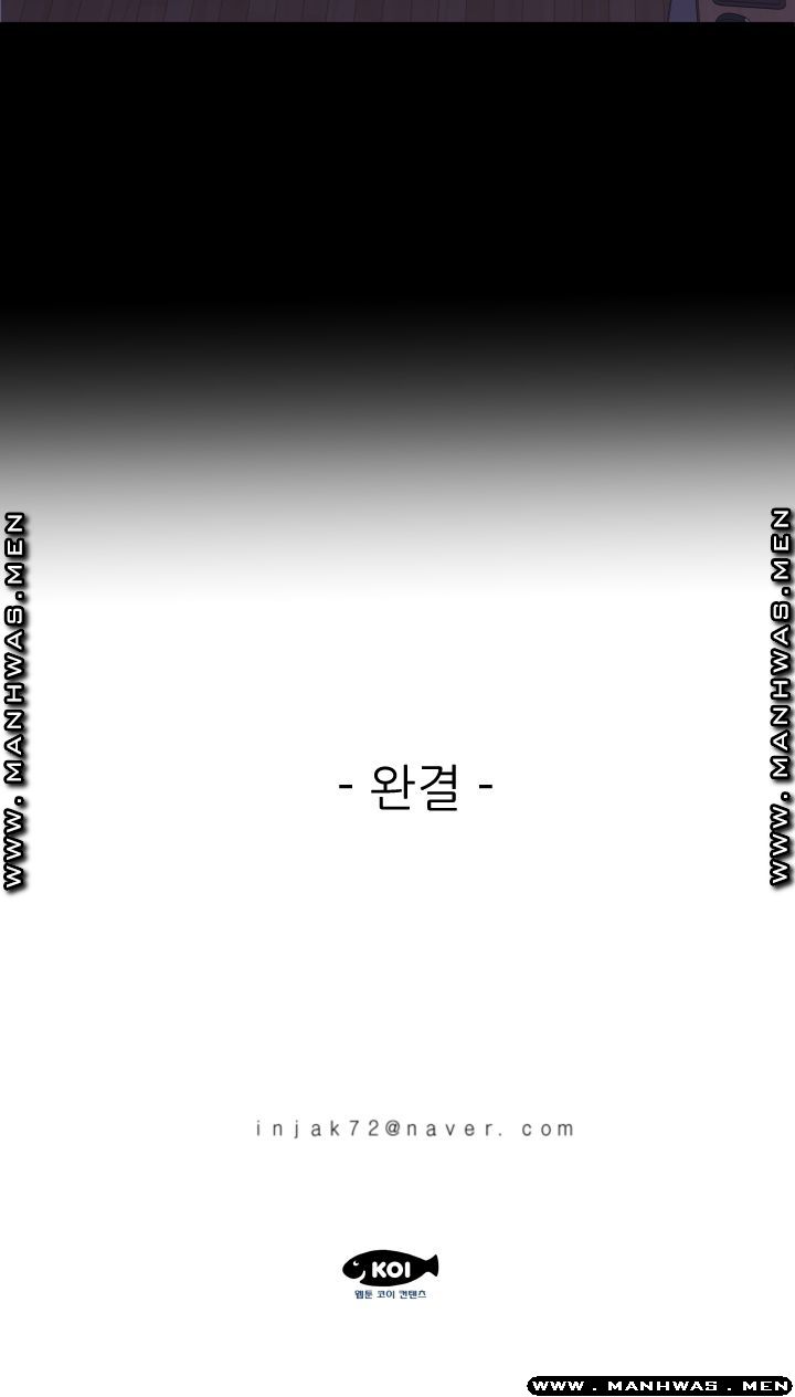 Mom Disqualification Raw - Chapter 56 Page 23