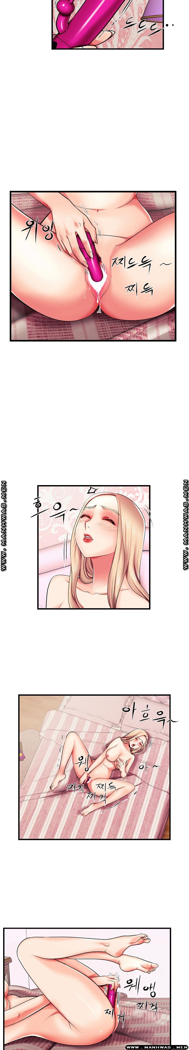 Mom Disqualification Raw - Chapter 6 Page 2