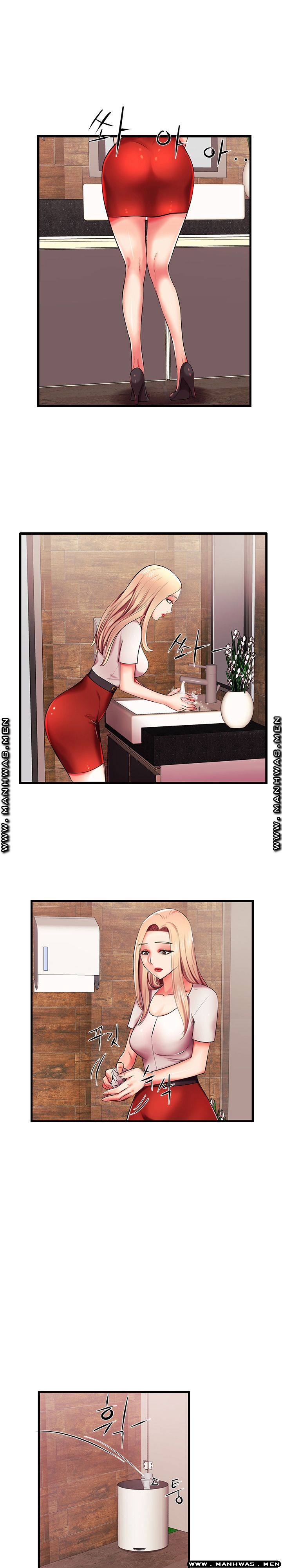 Mom Disqualification Raw - Chapter 6 Page 9