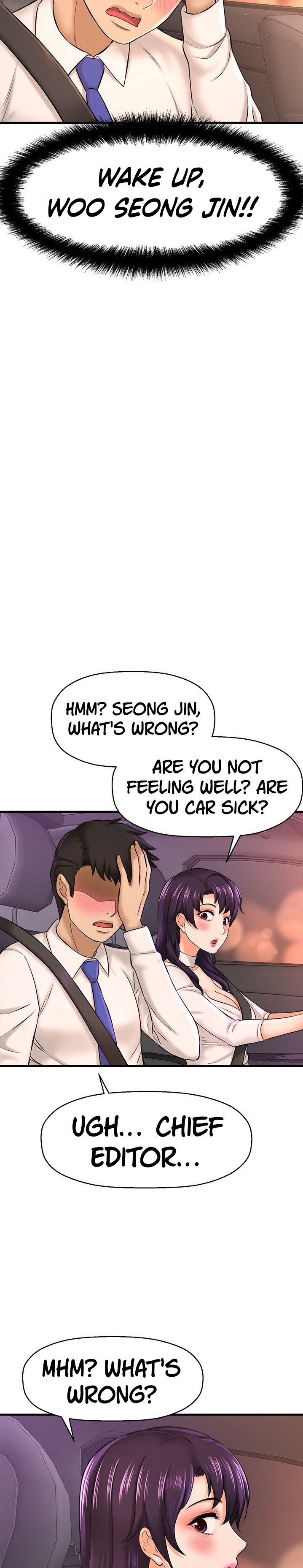 I Want to Know Her - Chapter 17 Page 9