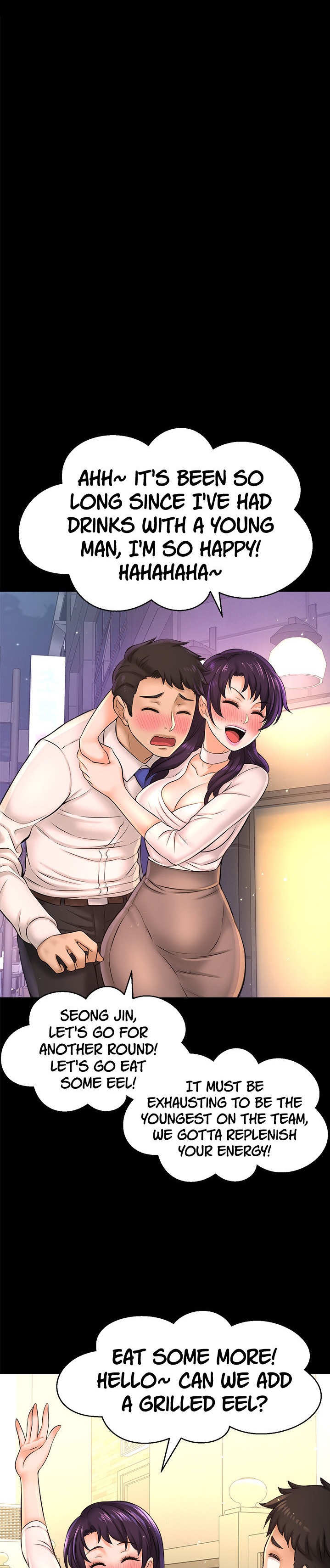 I Want to Know Her - Chapter 18 Page 18