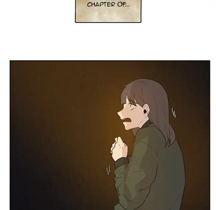 The Tiger, The Sun and The Moon - Chapter 0 Page 61