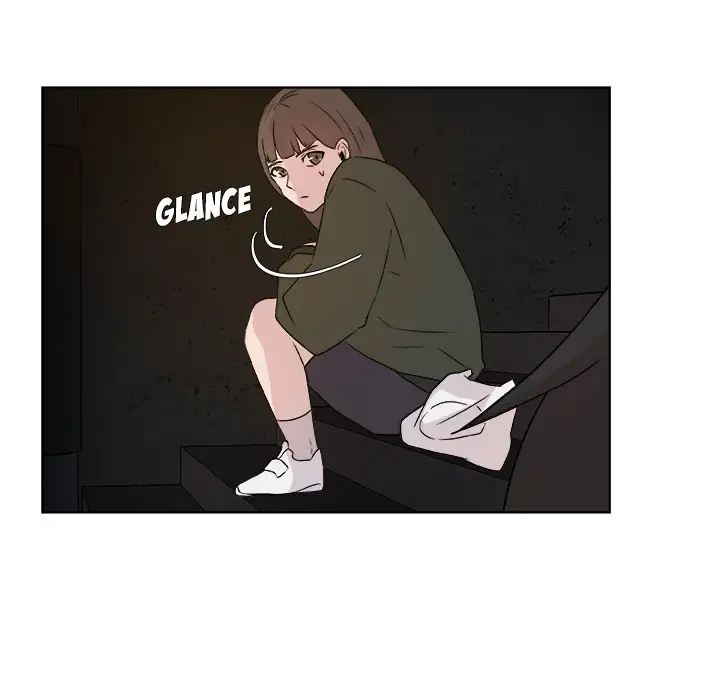 The Tiger, The Sun and The Moon - Chapter 1 Page 11