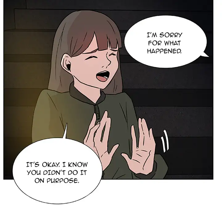 The Tiger, The Sun and The Moon - Chapter 1 Page 18