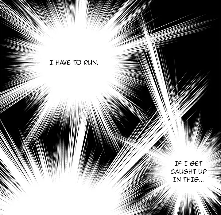 The Tiger, The Sun and The Moon - Chapter 1 Page 34