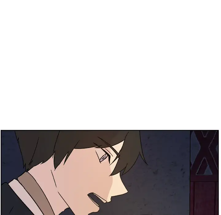 The Tiger, The Sun and The Moon - Chapter 1 Page 48