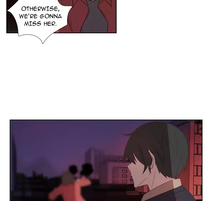 The Tiger, The Sun and The Moon - Chapter 12 Page 16